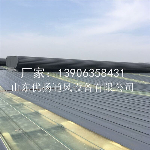 通風天窗 通風天窗
